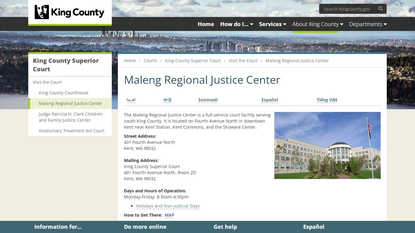 Maleng Regional Justice Center - King County